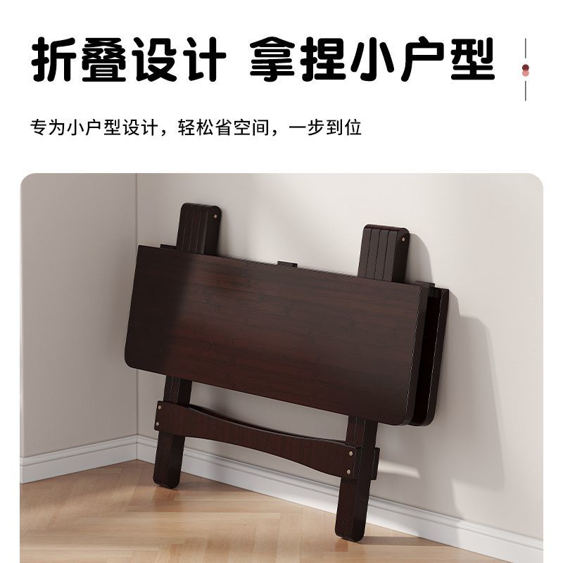 免運 開立發票 餐桌 折疊桌 飯桌 露營桌 小桌子 楠竹折疊桌子餐桌家用多功能飯桌戶外便攜簡易方桌出租屋陽臺擺攤特惠/工廠現貨 特價出 Z1121