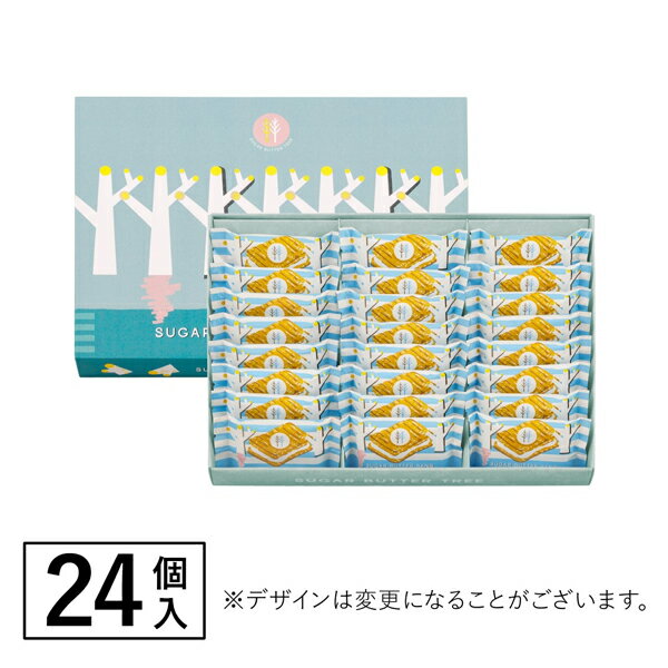 [$699免運] 【預購】日本砂糖奶油樹 麝香葡萄 奶油千層酥sugar butter tree 夾心餅乾禮盒 史努比草莓 ☆艾莉莎ELS☆ 0