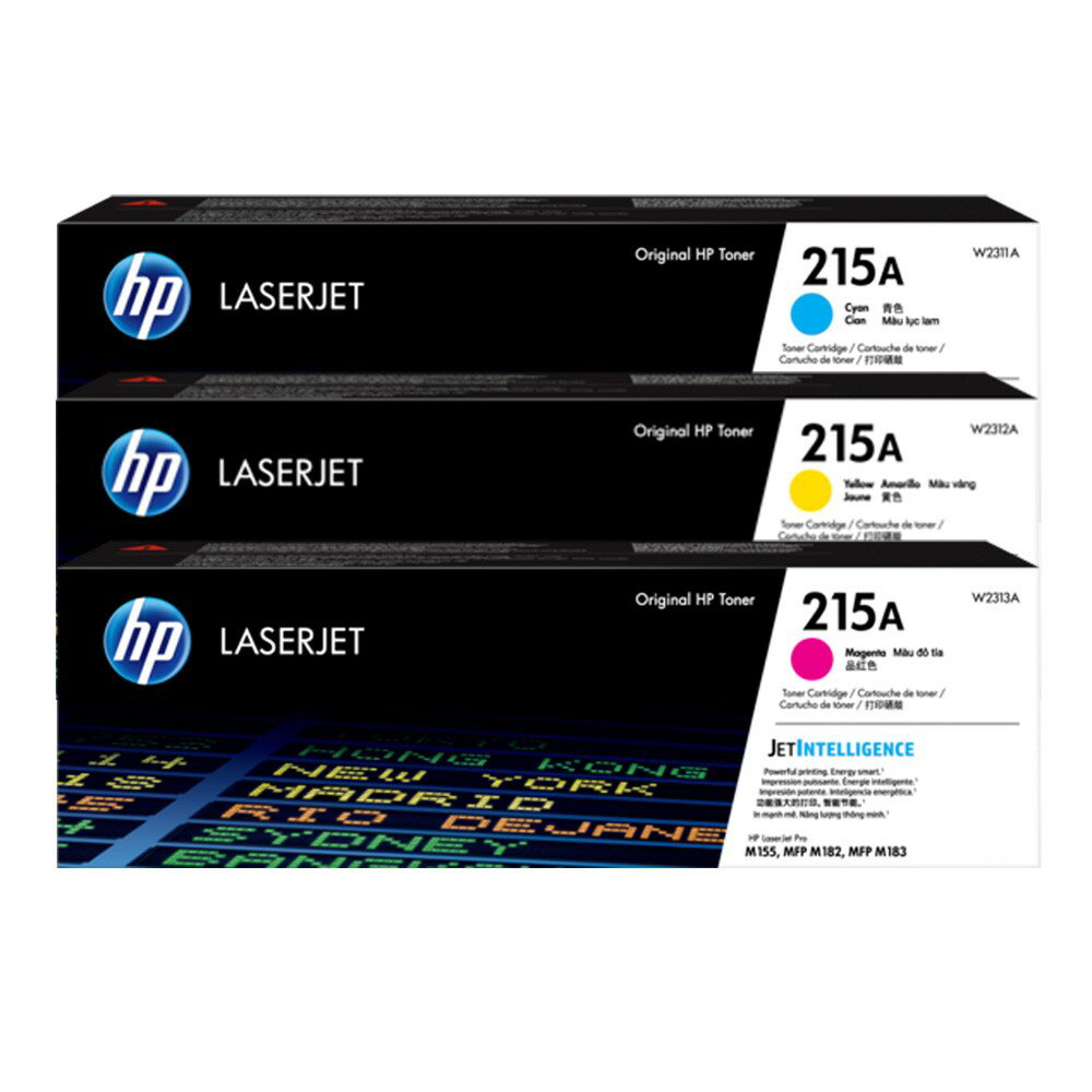 【送咖啡券】HP 215A 三彩 W2311A+W2312A+W2313A 原廠碳粉匣 M183fw/M155nw/M182｜領券最高折$220