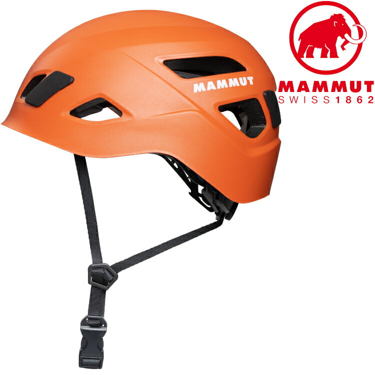Mammut 長毛象 頭盔/岩盔 Skywalker 3 Helmet 2030-00300 2016 橘