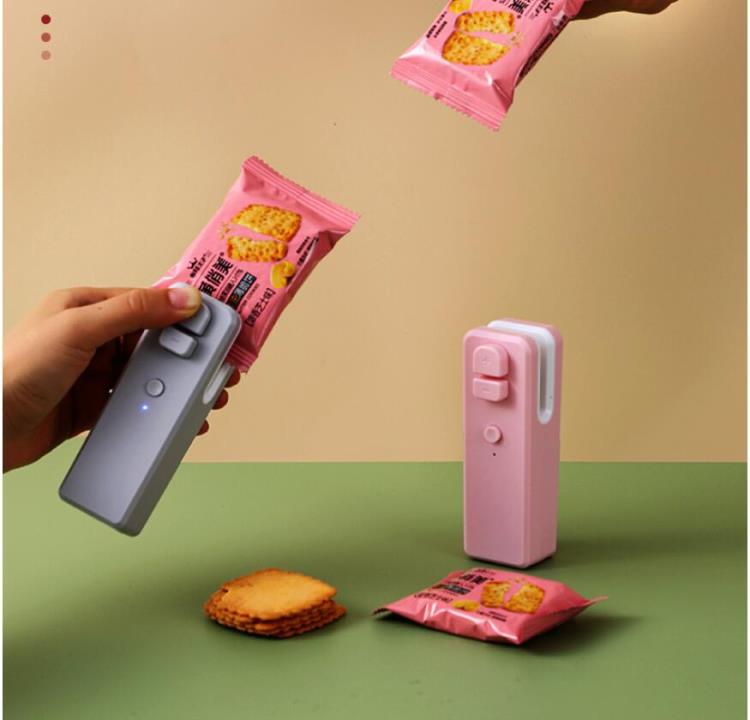 封口機小型家用充電封袋封口器迷你便攜零食袋口塑膠熱密封器神器 雙11全館免運
