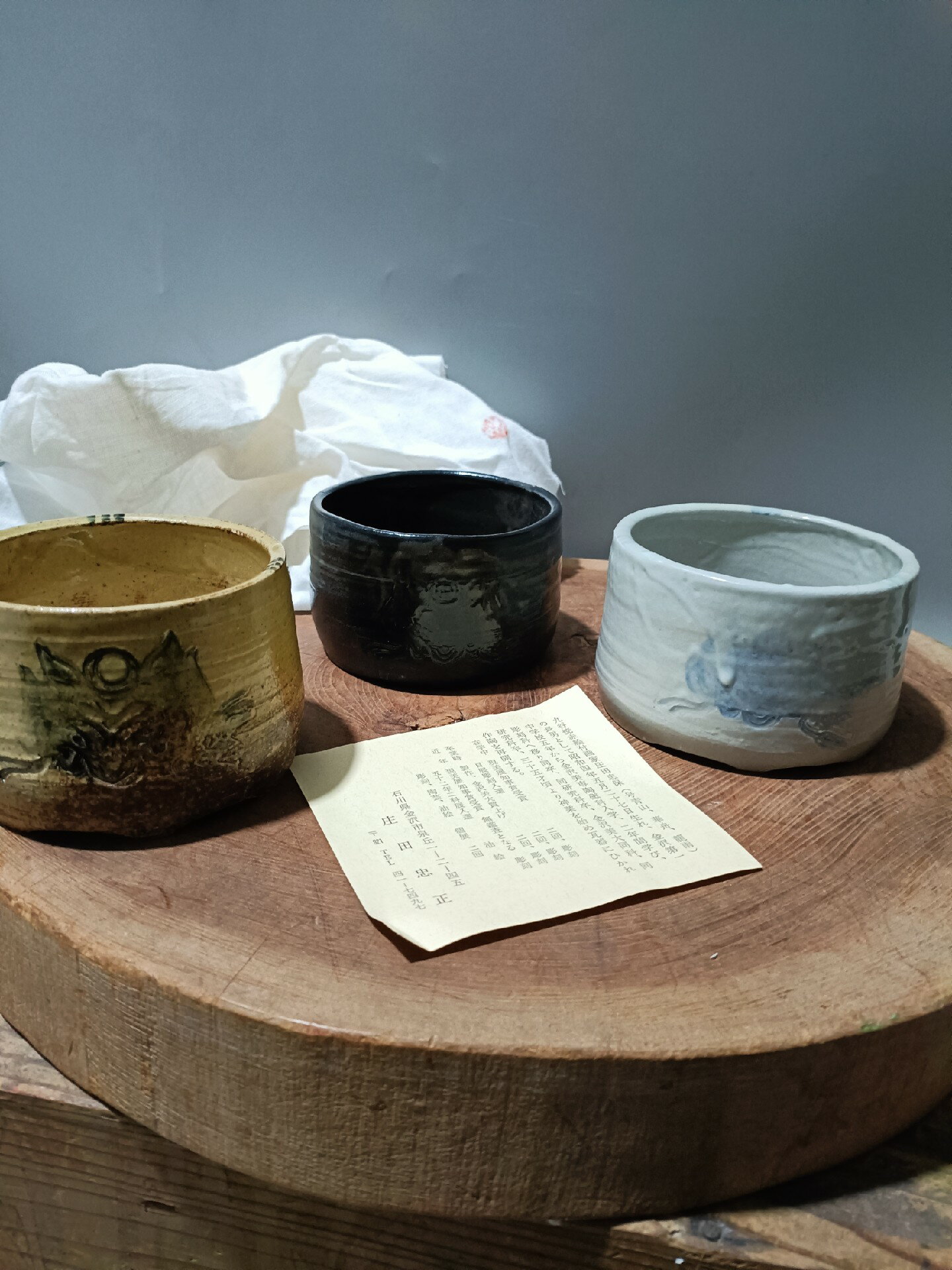 日本回流瓷器陶器昭和時期名家莊田忠正做文房香爐三個，都是全品