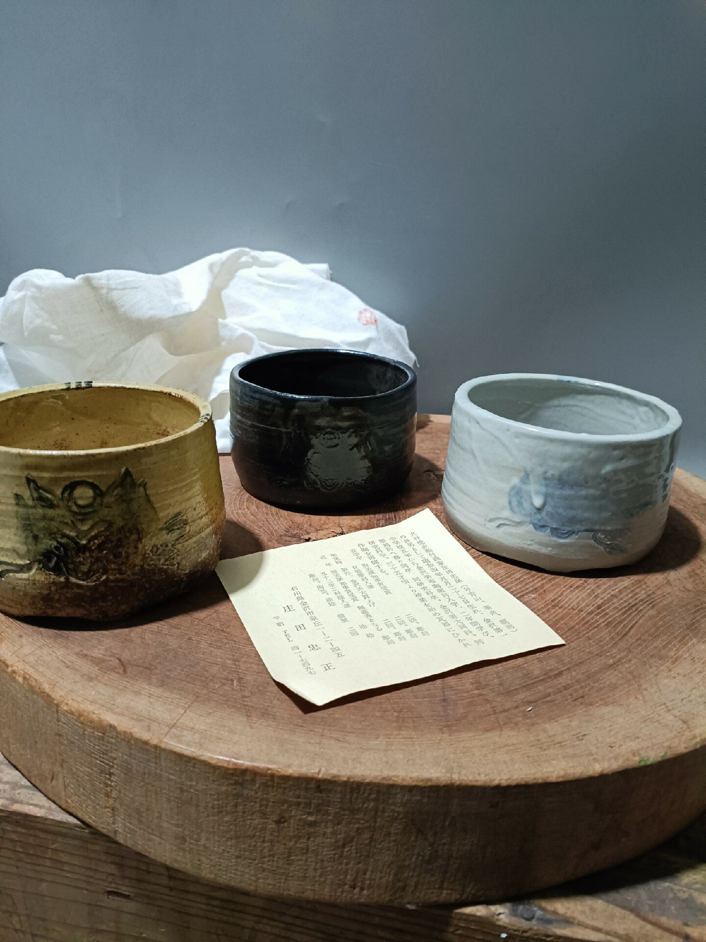日本迴流瓷器陶器昭和時期名家莊田忠正做文房香爐三個，都是全品