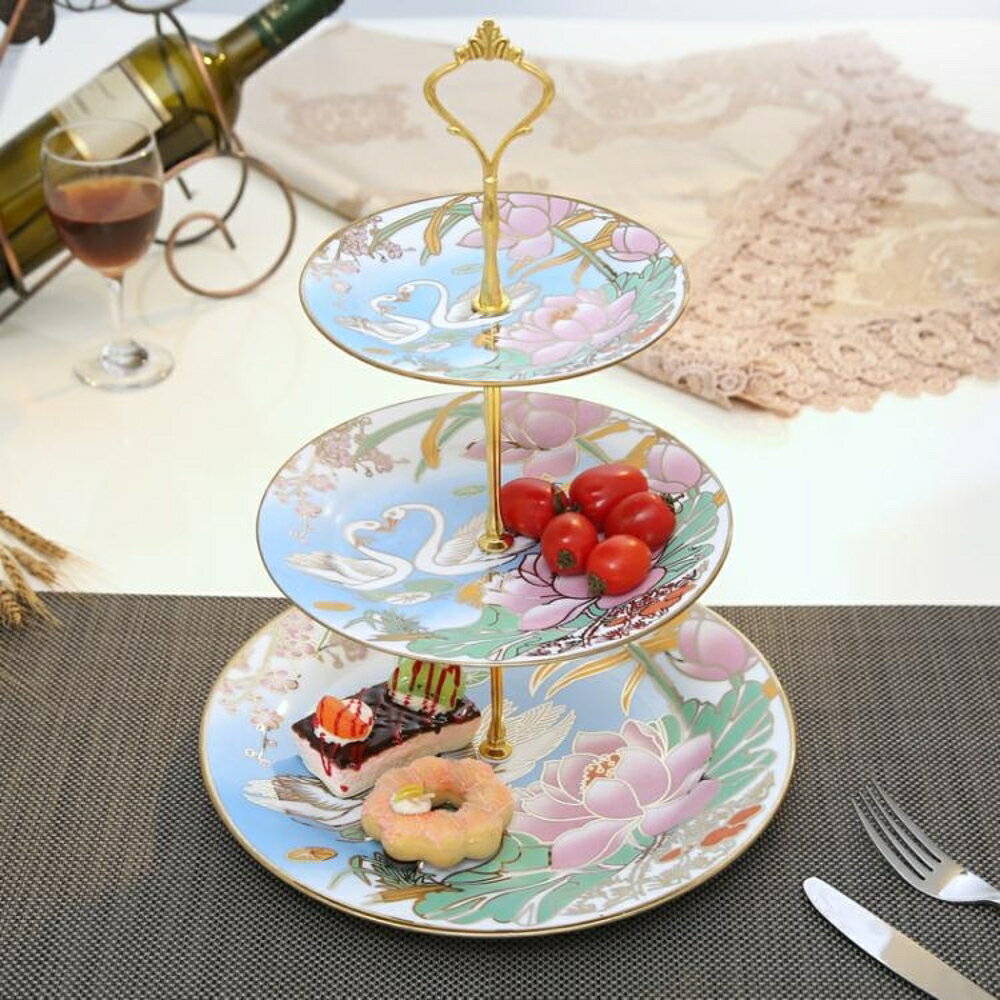 水果碟歐式家用陶瓷三層水果盤架點心盤創意客廳茶幾干果蛋糕多層托盤子 精品 清涼一夏钜惠