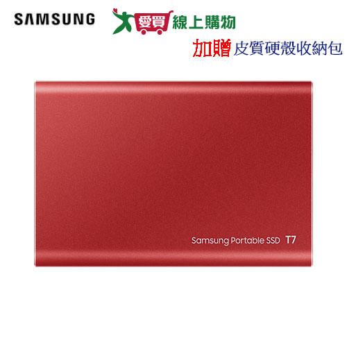 SAMSUNG三星 T7 500GB 移動固態硬碟MU-PC500R-紅【愛買】