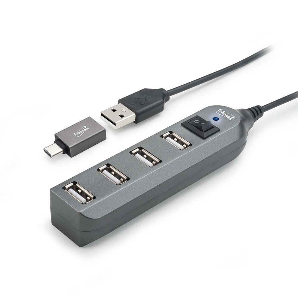 【E-Books 中景科技】H17 節能開關4孔USB-Hub集線器 (贈Type C轉接頭)