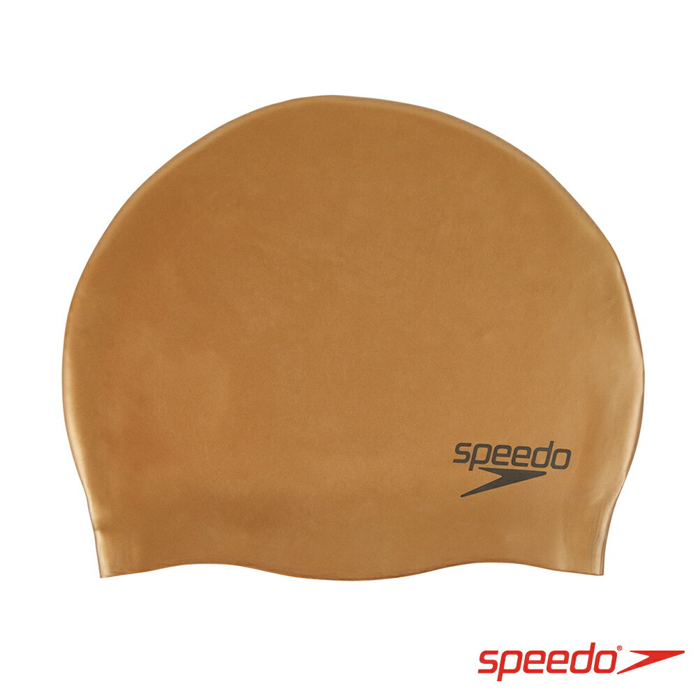 【SPEEDO】成人 基礎型 矽膠泳帽 Plain Moulded - SD870984B946古銅【陽光樂活】