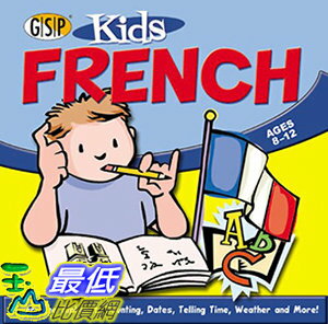 [106美國暢銷兒童軟體] GSP Kids French B00021LSA8