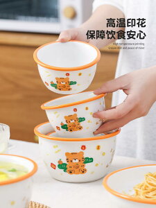 虎虎大吉餐具可愛碗盤兒童吃飯陶瓷碗面碗高顏值盤子味碟碗盤組合