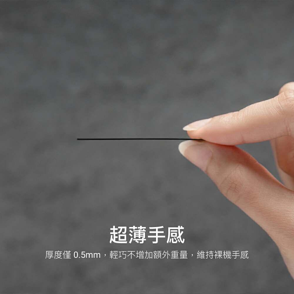 魚骨牌 mageasy HOOP MagSafe 磁吸 擴充 貼片 適用 iphone 11 12 13 14 2