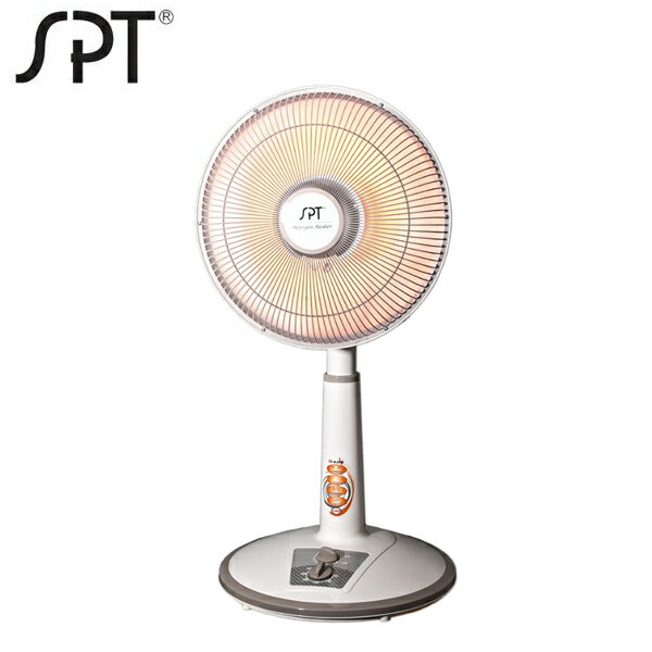 SPT尚朋堂 40cm鹵素定時電暖器 SH-8899T