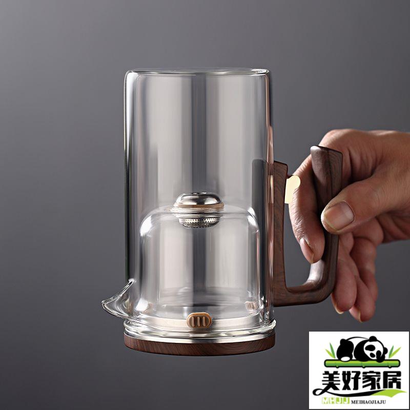 【良品舎】全館免運 開發票 保售後 茶具 茶壺 磁吸飄逸杯玻璃泡茶壺無桿玻璃內膽一鍵茶水分離自動家用專壺高檔