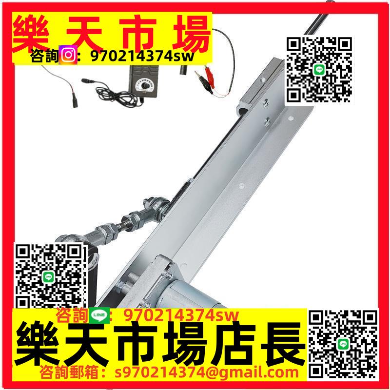 電機直線伸縮機構推桿自動往返運動推拉馬達電動線性器