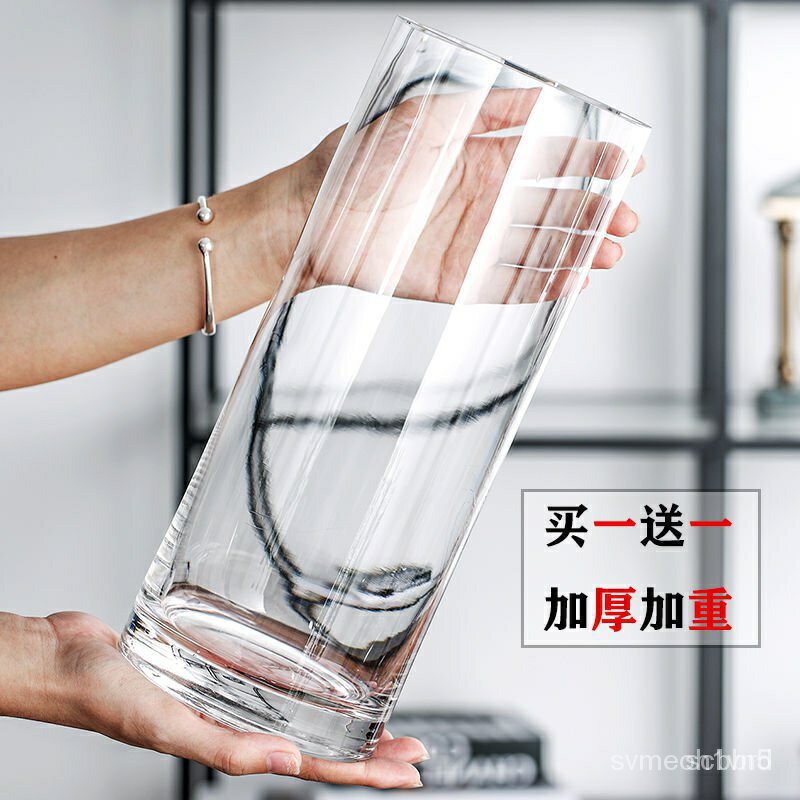 【優選百貨】落地直筒大號透明玻璃花瓶婚慶路引圓柱花瓶客廳富貴竹水培擺件