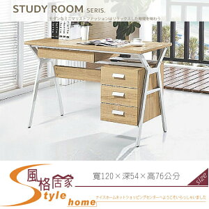 《風格居家Style》橡木4尺書桌 010-11-LH