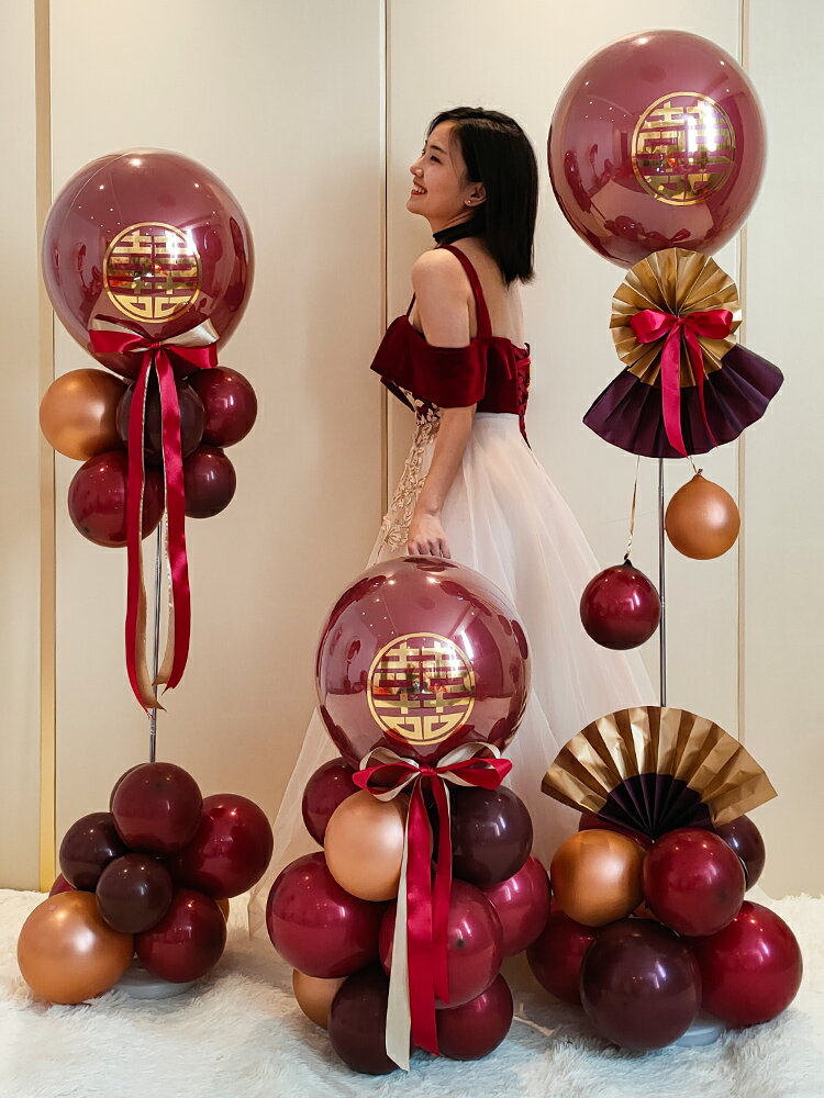 結婚婚慶立柱路引紅石榴氣球迎賓門口裝飾中式婚禮佈置用品大全