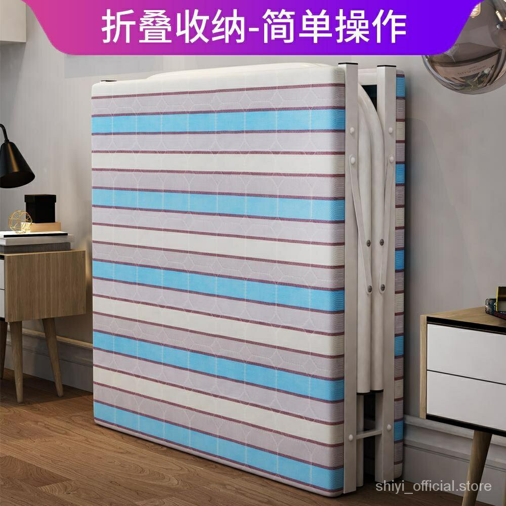 折疊床單人家用簡易辦公室午休經濟型出租房雙人午睡陪護硬闆床鐵 2