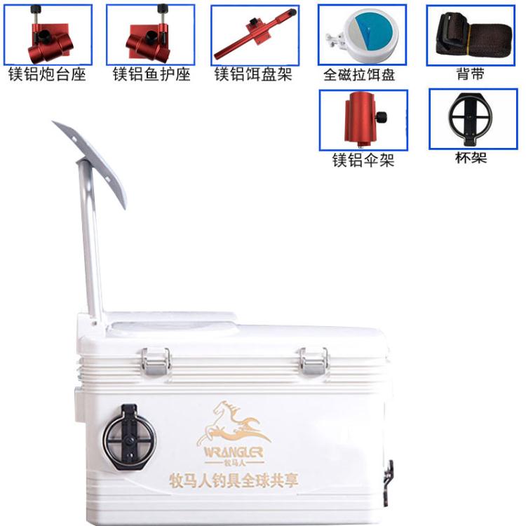 2024款釣箱垂釣箱免郵釣魚箱免安裝多功能漁具用品 99購物節