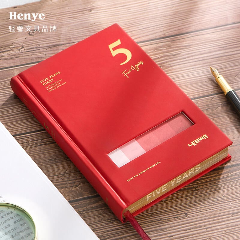 【可開發票】時間碎片 五年日記本365天一天一問自由書簡約筆記本子復古每日計劃本日程本A5學生手賬本商務辦公會議記錄本