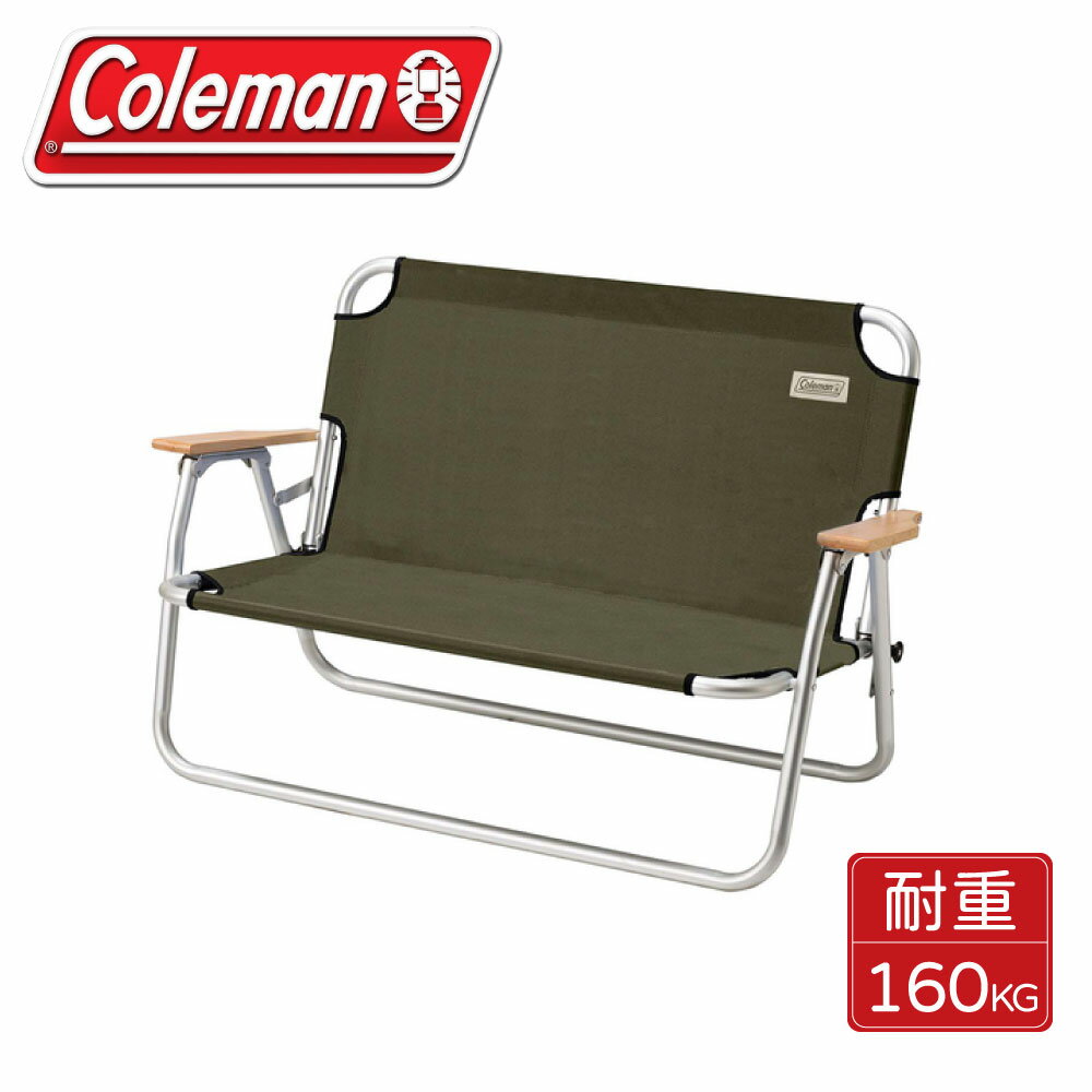 【Coleman 專業露營輕鬆摺疊長椅《綠橄欖》】CM-33807/露營椅/休閒椅