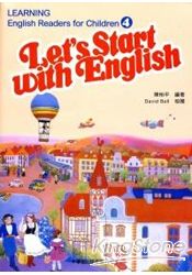 學習兒童美語讀本(4)書+MP3(適10~15歲)