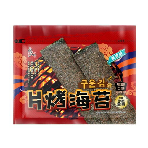 良澔片烤/酥爆/金朝鮮海苔系列(片烤椒鹽口味/酥爆原味/金朝鮮精選原味/金朝鮮精選辣味)(30-36G/包)【愛買】 2