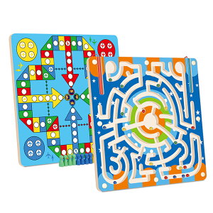 迷宮玩具 兒童早教磁性迷宮運筆走珠游戲3-4歲親子飛行棋益智力男女孩玩具【MJ12052】