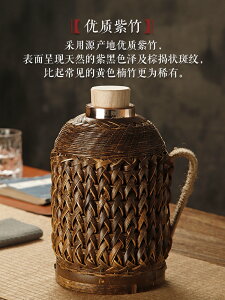 家用紫竹編熱水瓶老式暖水壺復古玻璃內膽保溫壺開水瓶小型暖壺大中式茶具 泡茶用品