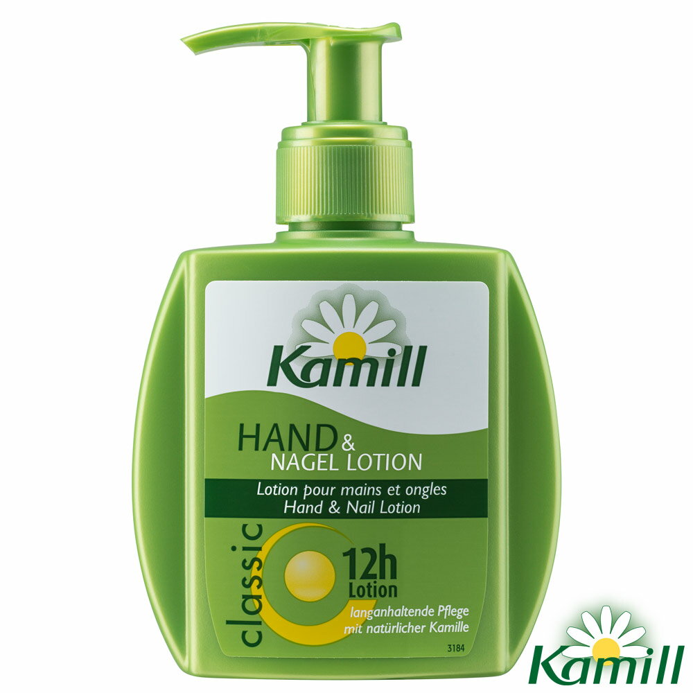 Kamill 洋甘菊長效潤澤護手乳 125ml(效期至18.05)