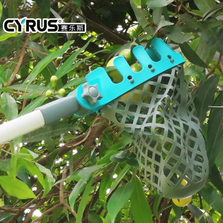 水果剪刀摘果剪高空摘水果神器高空剪採果工具多功能伸縮加長抄網【摩可美家】
