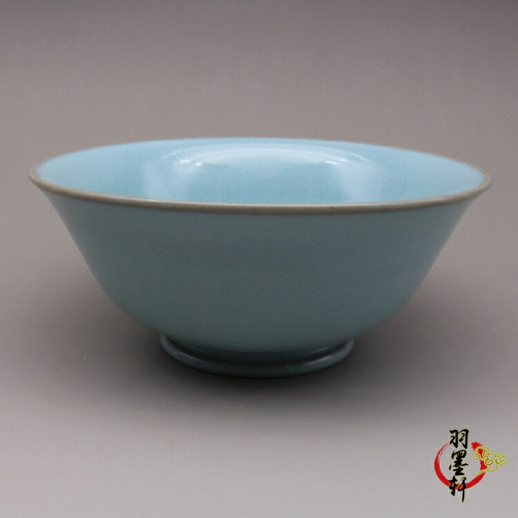 宋代汝窯 天青釉 碗 古玩古董陶瓷器 仿古瓷 宋瓷收藏精品 羽墨軒
