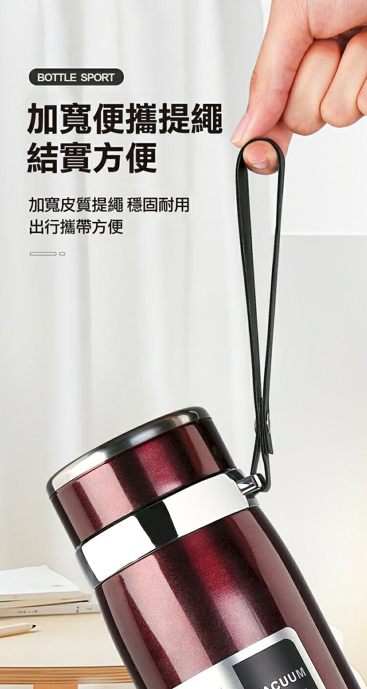 [現貨]不鏽鋼保溫瓶 保溫瓶 保溫杯 316保溫杯 真空大容量 316保溫瓶 水壺 316不鏽鋼真空長效保溫瓶 3
