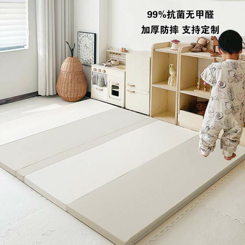 【4cm加厚防撞】爬行墊 嬰兒地墊 遊戲墊 防滑地墊 PU抗菌表層 無縫摺疊收納 IXPE內芯 家用育兒必備 寶寶學爬安全防護