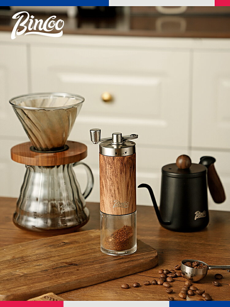 手搖磨豆機咖啡豆研磨器手動咖啡機小型家用便攜磨粉機套裝