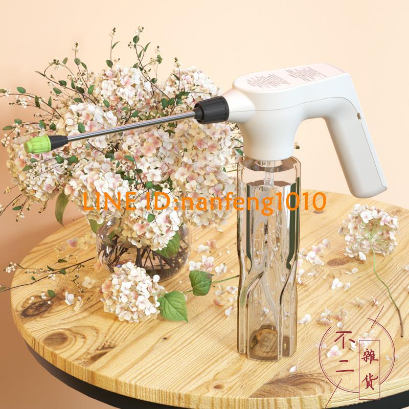 多功能電動噴水壺頭智能澆花噴霧神器陽臺滴管噴淋灑水壺【不二雜貨】