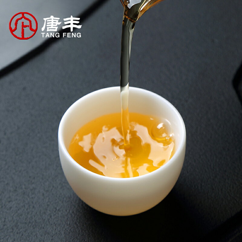 唐豐白瓷品茗杯單個家用陶瓷主人杯羊脂玉小茶杯個人杯功夫建盞Z