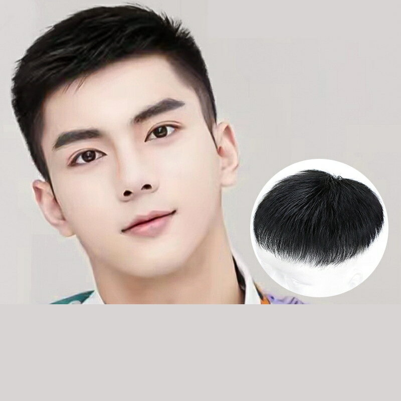 現貨+預購 補髮塊全真髮男假髮透氣假髮片輕量免打理隱形增髮量假髮接髮-仿真短髮4款74kb32【獨家進口】【米蘭精品】