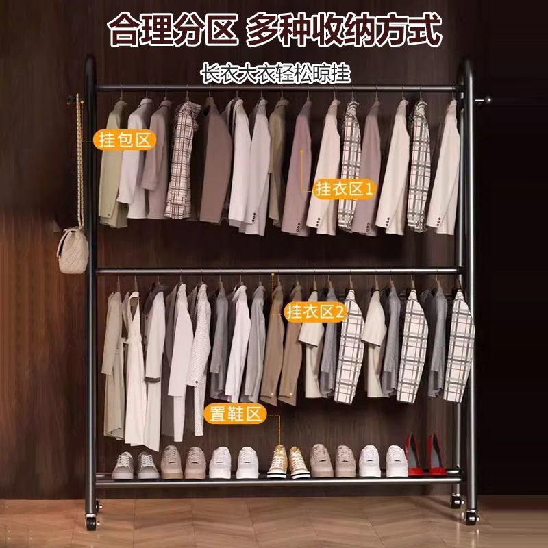 加厚雙層落地衣架簡約雙層晾衣架臥室玄關收納置物結實可移動褲架-貼心優衣家居
