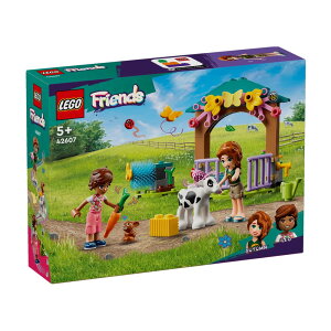 樂高LEGO 42607 Friends 姊妹淘系列 小秋的小牛棚