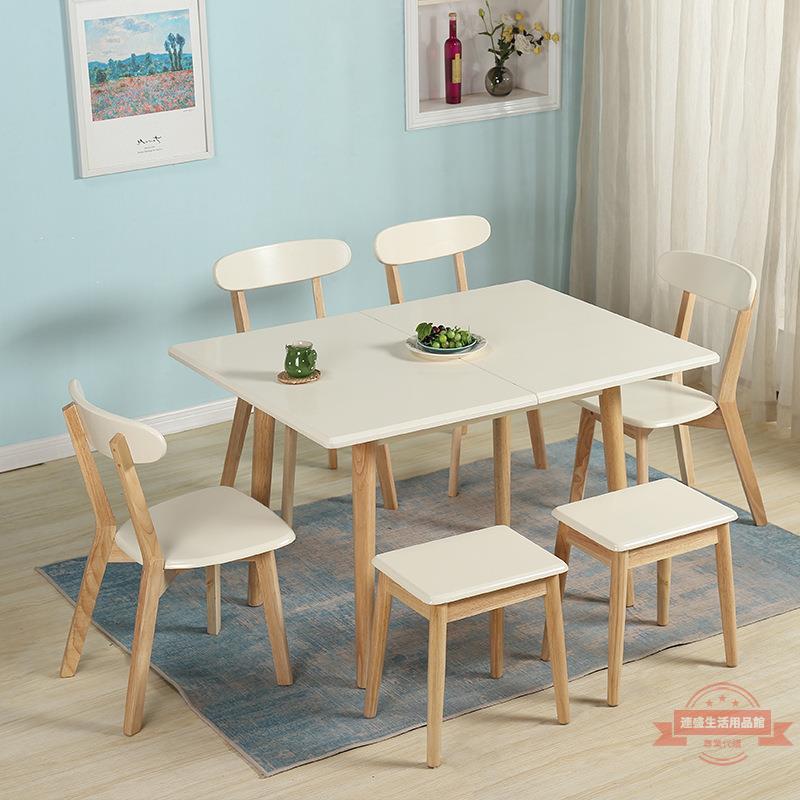 北歐小戶型美式胡桃色實木可折疊桌多功能伸縮餐桌椅組合家用飯桌
