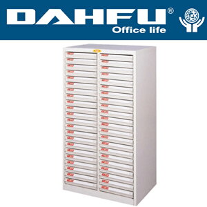 DAHFU 大富   SY-A4-4FFN 落地型效率櫃-W540xD330xH1062(mm) / 個