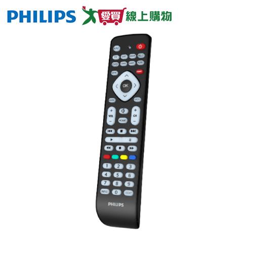 Philips飛利浦 8合1萬用遙控器 SRP2018【愛買】