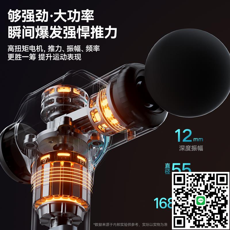 AUX/奧克斯筋膜槍肌肉按摩器家用迷你專業女生多功能男士專用放鬆