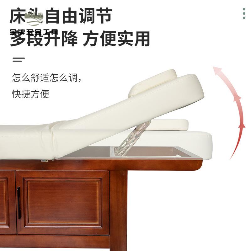 高端實木 美容床 美容院專用整裝 按摩床 理療床推拿床紋繡美體洗臉床wj7221