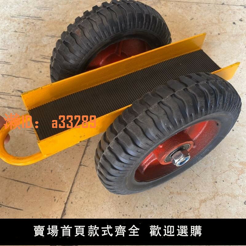 【可開發票】玻璃搬運推車折疊小工地石材神器1米手推車運輸拉工具車架子運