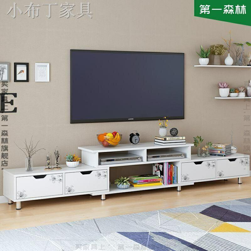 電視柜茶幾組合桌現代簡約客廳家用簡易小戶型經濟型電視機柜地柜
