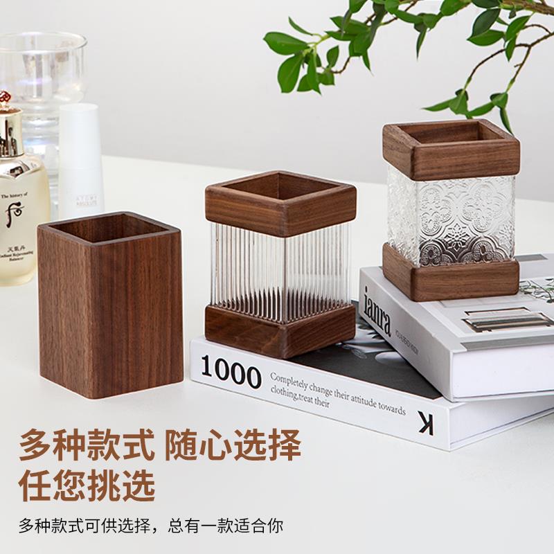 {臺灣公司 可開發票}北美黑胡桃簡約個性筆筒中國風桌面辦公文具用品收納盒輕奢高檔筆