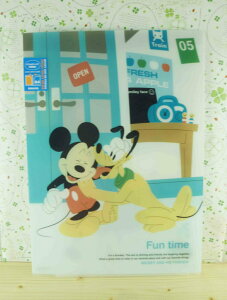 【震撼精品百貨】Micky Mouse 米奇/米妮 分類掀開夾-米奇與布魯托愉快相處 震撼日式精品百貨