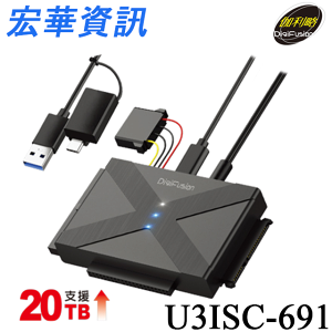 (現貨)DigiFusion伽利略 U3ISC-691 USB3.2 Gen1尊爵版硬碟光速線/快捷線