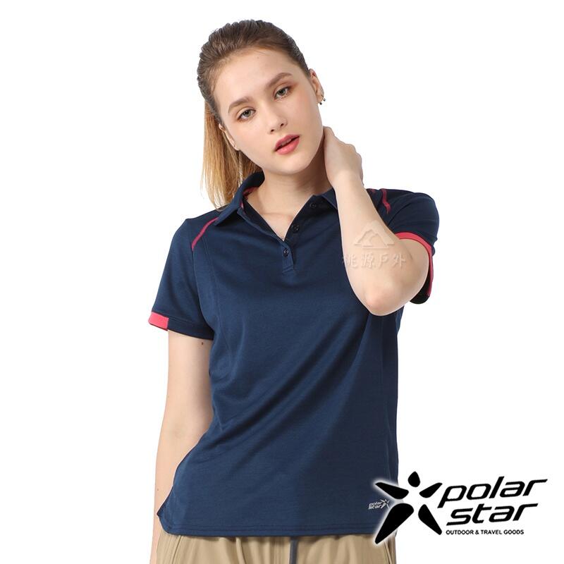 PolarStar 女 Coolmax抗菌立領衣『深藍』P21120